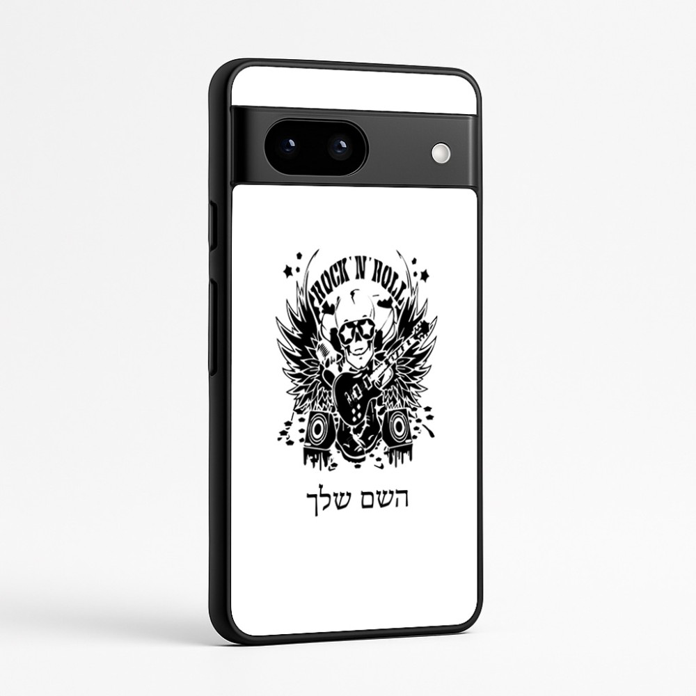 כיסוי בעיצוב אישי עם השם שלך לדגם - Google Pixel 7a 5G בעיצוב רוקנרול