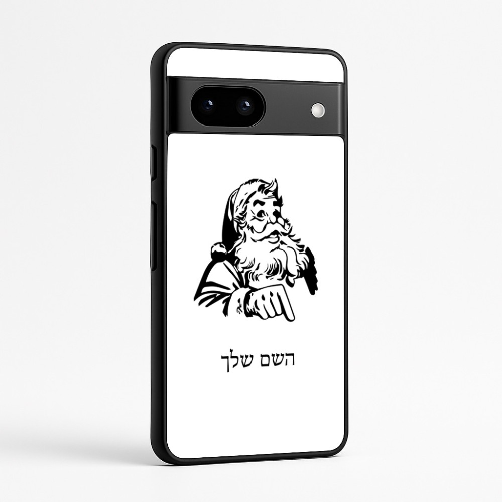 כיסוי בעיצוב אישי עם השם שלך לדגם - Google Pixel 7a 5G בעיצוב סנטה קלאוס