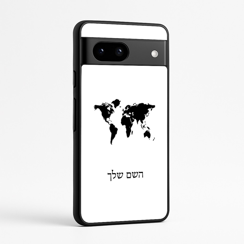 כיסוי בעיצוב אישי עם השם שלך לדגם - Google Pixel 7a 5G בעיצוב מפת העולם