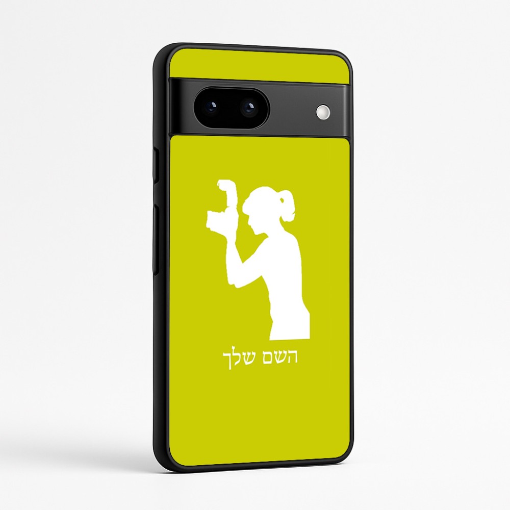 כיסוי בעיצוב אישי עם השם שלך לדגם - Google Pixel 7a 5G בעיצוב צלמת - אישה
