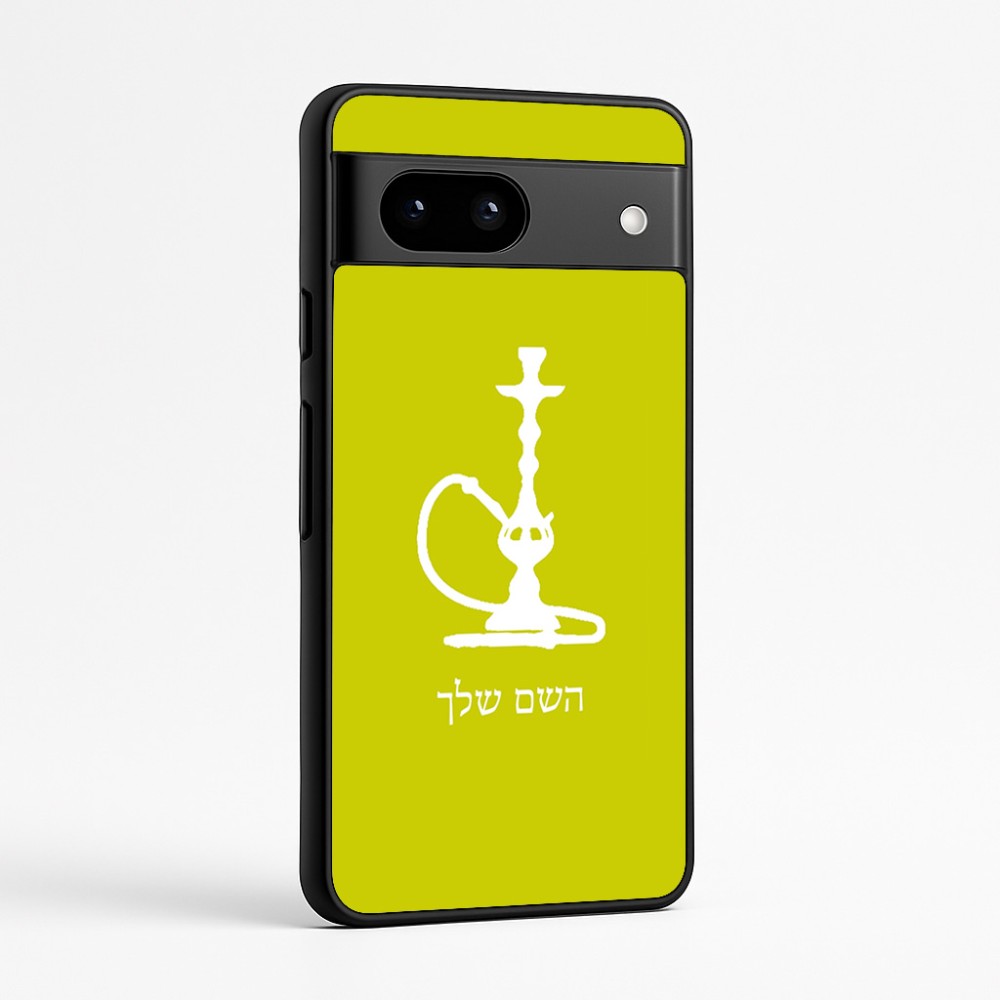כיסוי בעיצוב אישי עם השם שלך לדגם - Google Pixel 7a 5G בעיצוב נרגילה