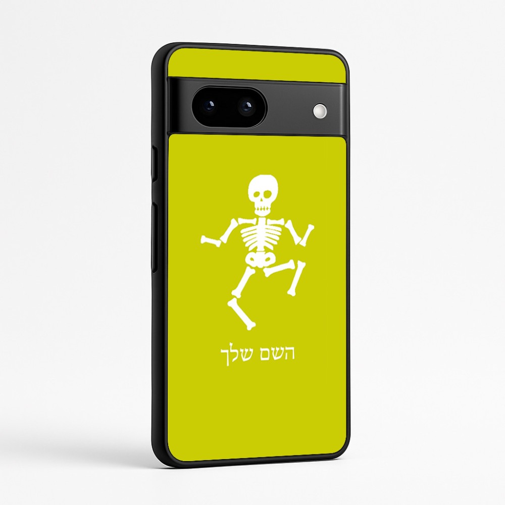 כיסוי בעיצוב אישי עם השם שלך לדגם - Google Pixel 7a 5G בעיצוב סקלטון