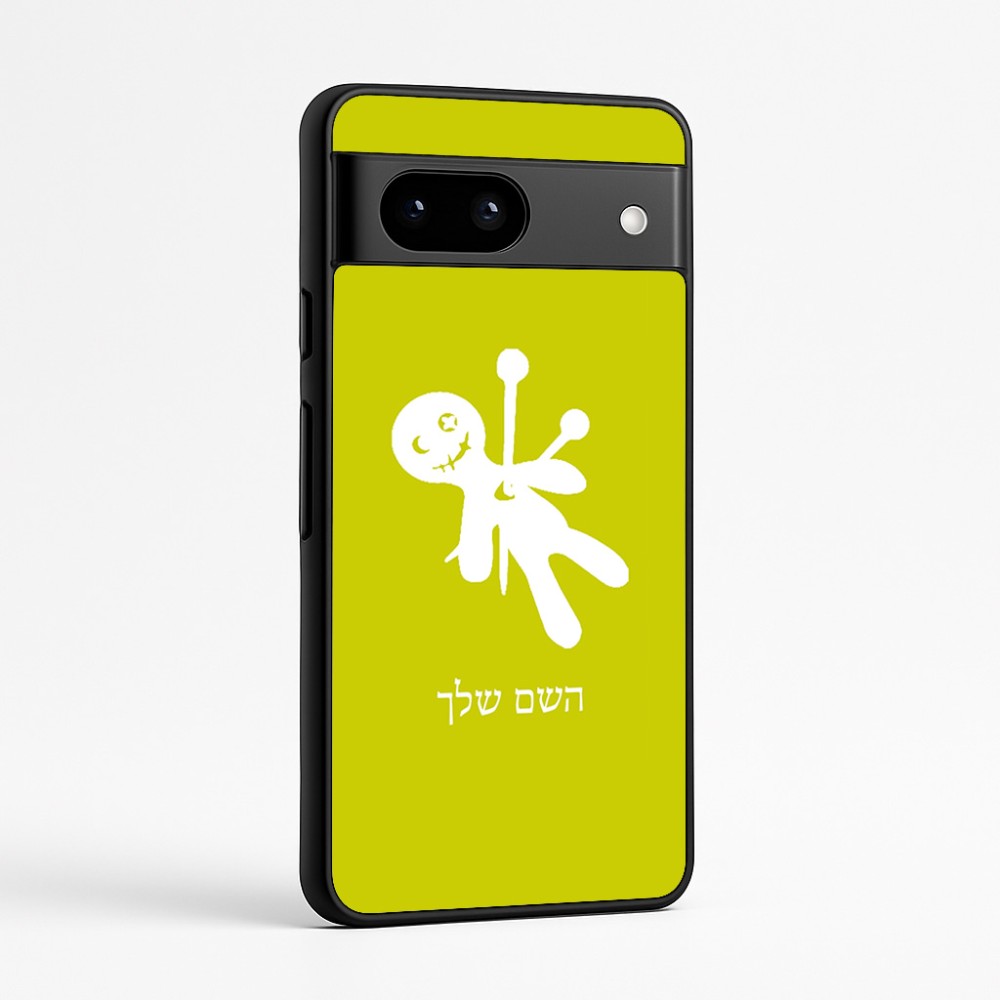 כיסוי בעיצוב אישי עם השם שלך לדגם - Google Pixel 7a 5G בעיצוב וודו