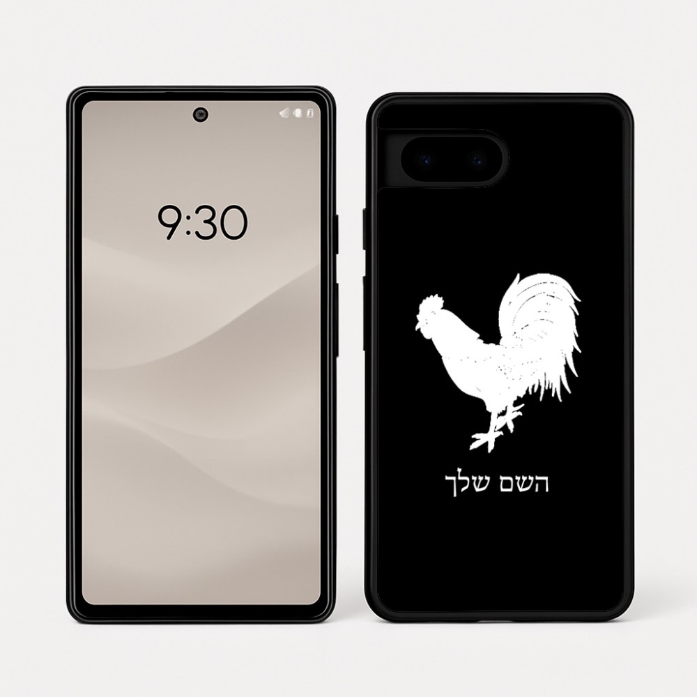 כיסוי בעיצוב אישי עם השם שלך לדגם - Google Pixel 7a 5G בעיצוב תרנגול