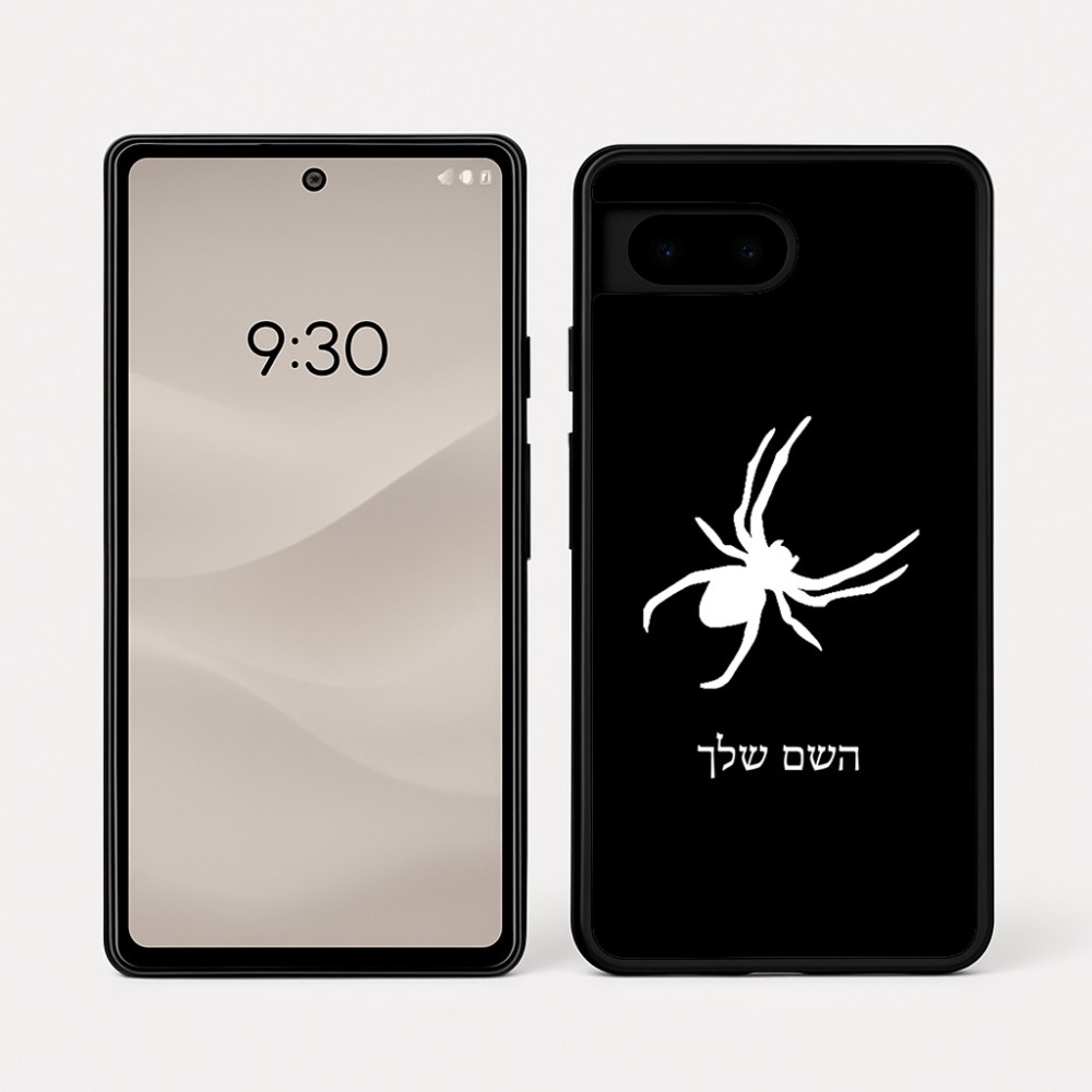 כיסוי בעיצוב אישי עם השם שלך לדגם - Google Pixel 7a 5G בעיצוב עכביש