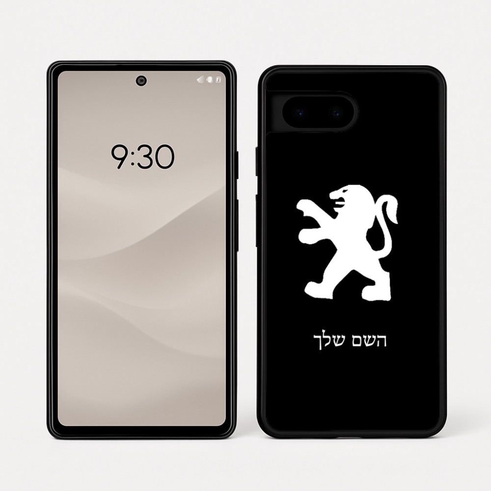 כיסוי בעיצוב אישי עם השם שלך לדגם - Google Pixel 7a 5G בעיצוב פיג'ו