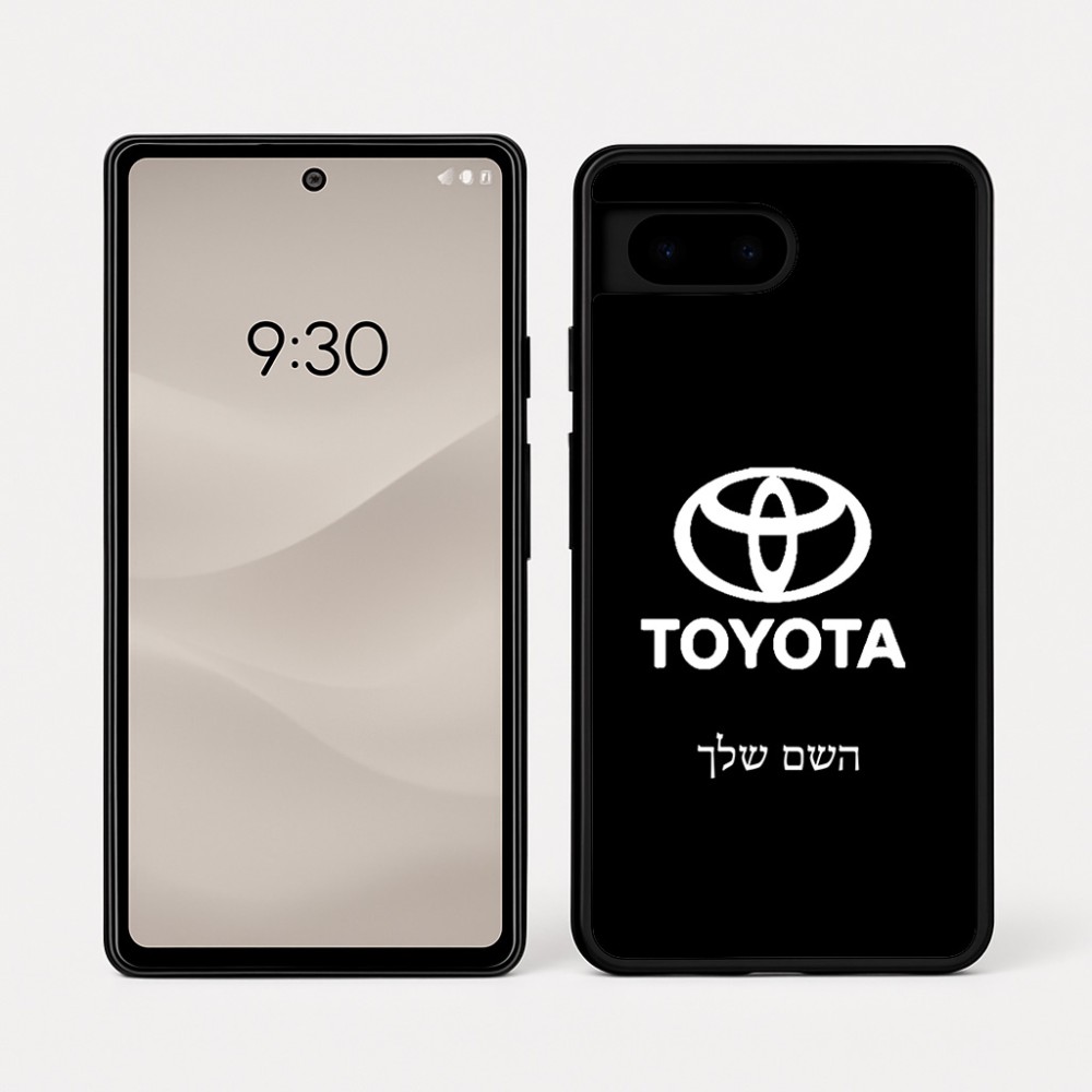 כיסוי בעיצוב אישי עם השם שלך לדגם - Google Pixel 7a 5G בעיצוב טויוטה