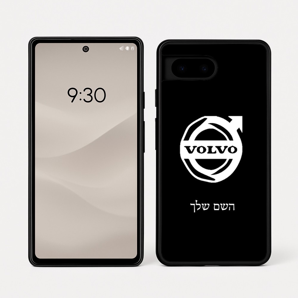 כיסוי בעיצוב אישי עם השם שלך לדגם - Google Pixel 7a 5G בעיצוב וולוו