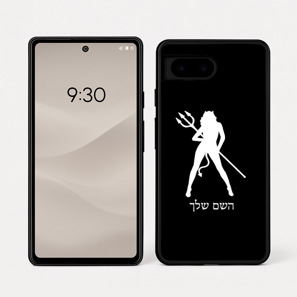 כיסוי בעיצוב אישי עם השם שלך לדגם - Google Pixel 7a 5G בעיצוב אישה שטן