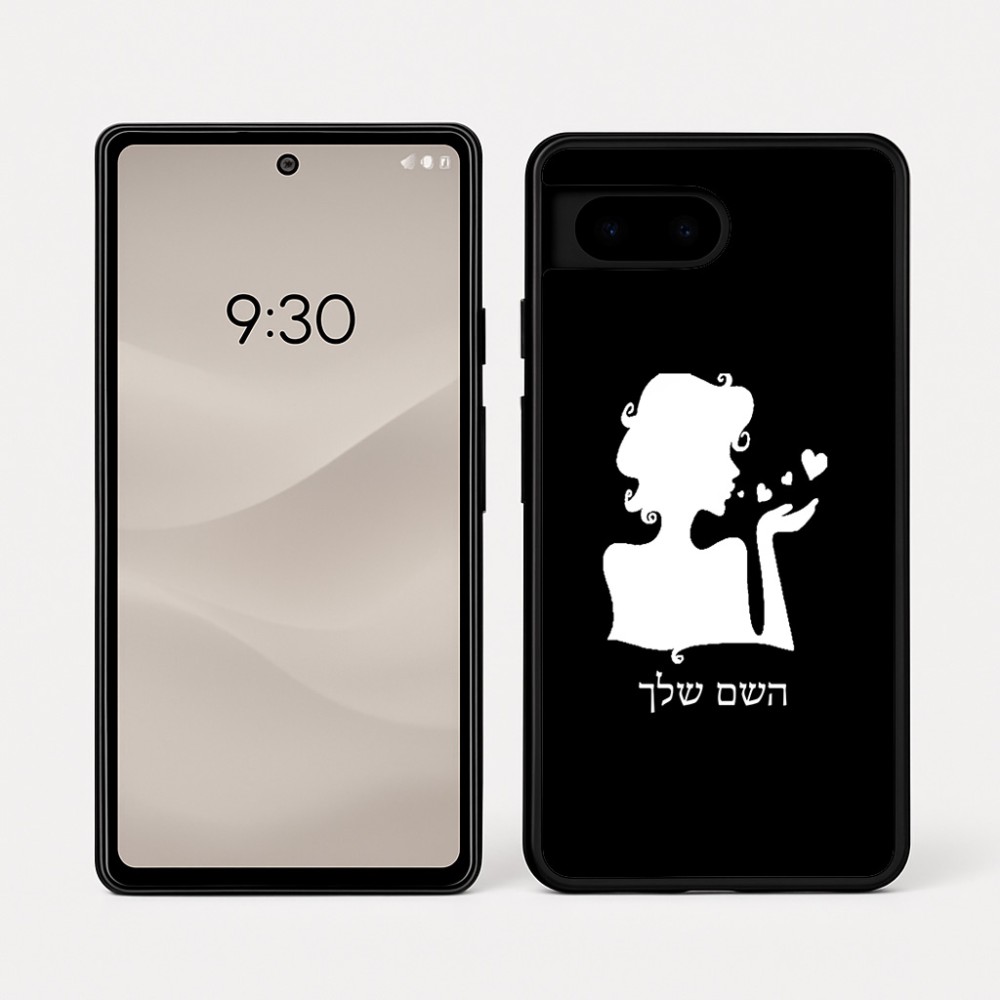כיסוי בעיצוב אישי עם השם שלך לדגם - Google Pixel 7a 5G בעיצוב אהבת נשים