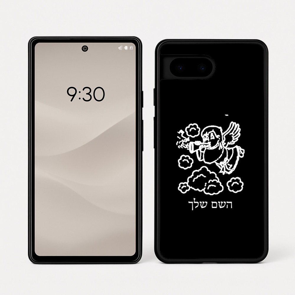 כיסוי בעיצוב אישי עם השם שלך לדגם - Google Pixel 7a 5G בעיצוב מחזמר אנג'ל 2