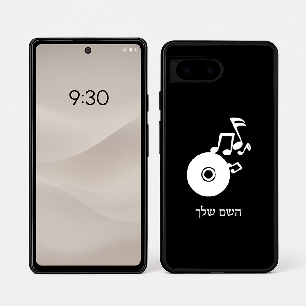 כיסוי בעיצוב אישי עם השם שלך לדגם - Google Pixel 7a 5G בעיצוב תקליטור - אזור מוזיקה
