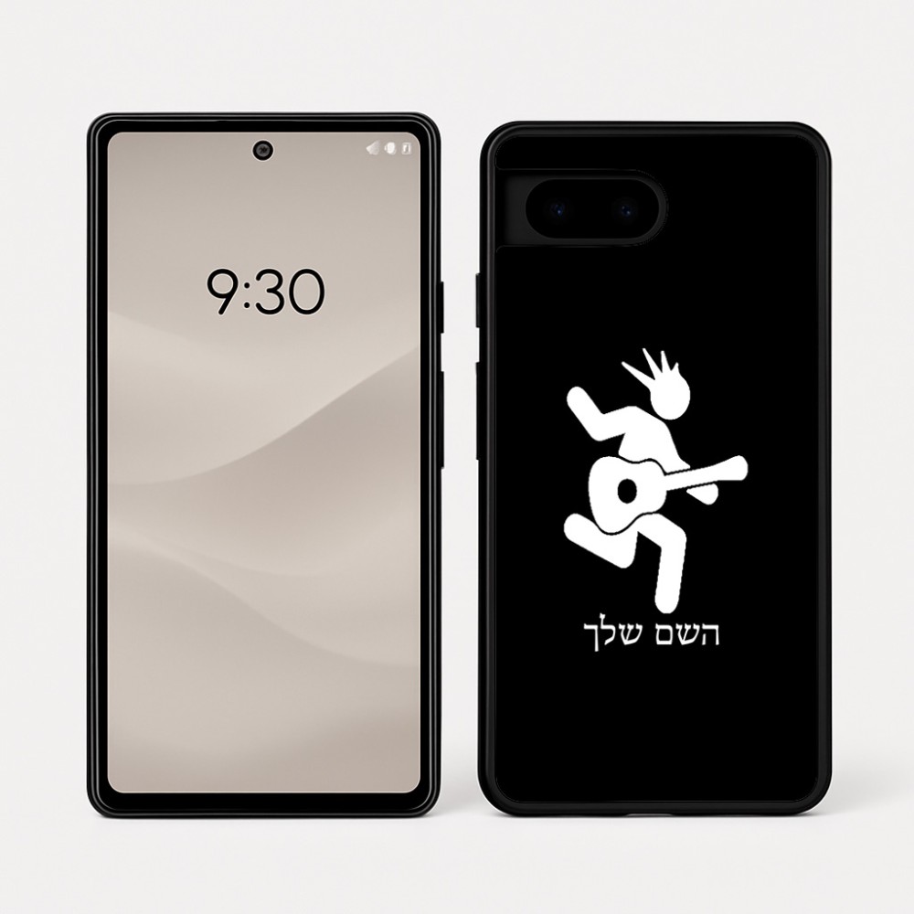 כיסוי בעיצוב אישי עם השם שלך לדגם - Google Pixel 7a 5G בעיצוב נגן גיטרה