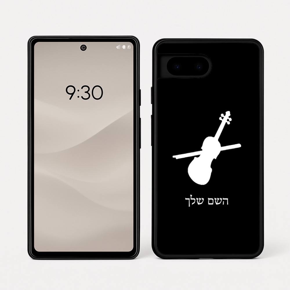 כיסוי בעיצוב אישי עם השם שלך לדגם - Google Pixel 7a 5G בעיצוב כינור