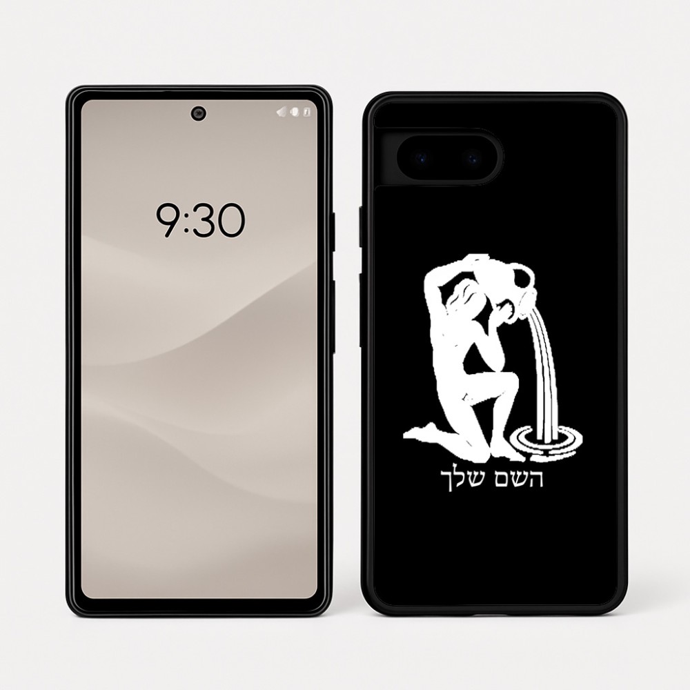 כיסוי בעיצוב אישי עם השם שלך לדגם - Google Pixel 7a 5G בעיצוב מזלות - דלי