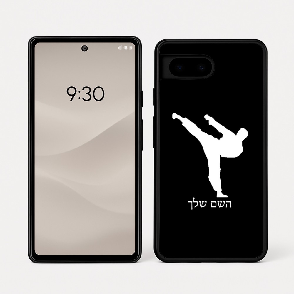 כיסוי בעיצוב אישי עם השם שלך לדגם - Google Pixel 7a 5G בעיצוב קרטה