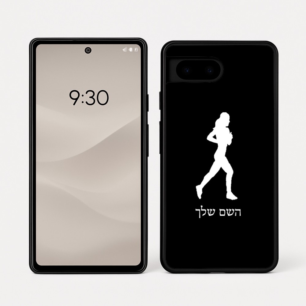 כיסוי בעיצוב אישי עם השם שלך לדגם - Google Pixel 7a 5G בעיצוב רץ רץ אישה