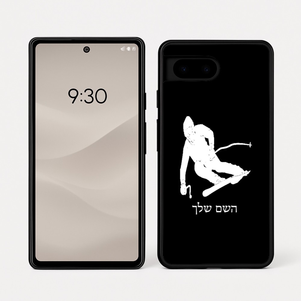 כיסוי בעיצוב אישי עם השם שלך לדגם - Google Pixel 7a 5G בעיצוב סקי
