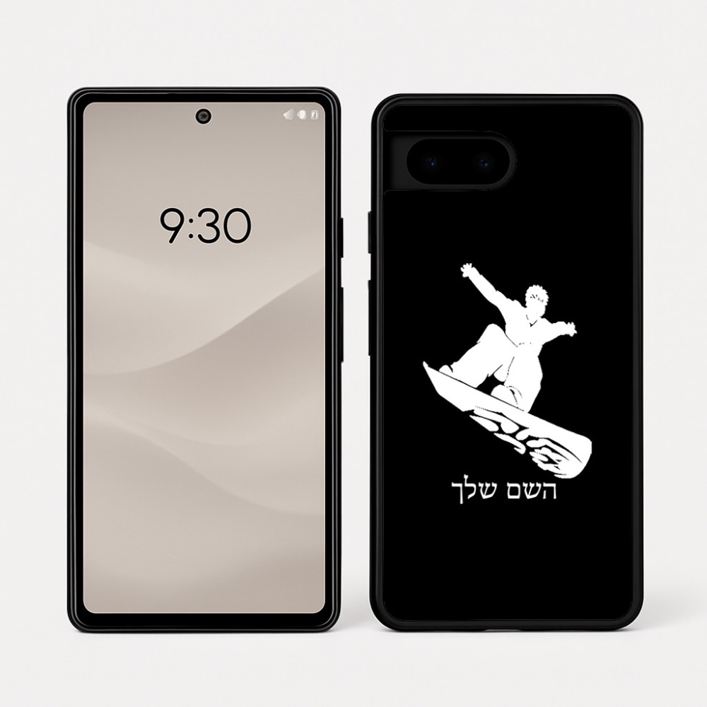 כיסוי בעיצוב אישי עם השם שלך לדגם - Google Pixel 7a 5G בעיצוב סנובורדיסט