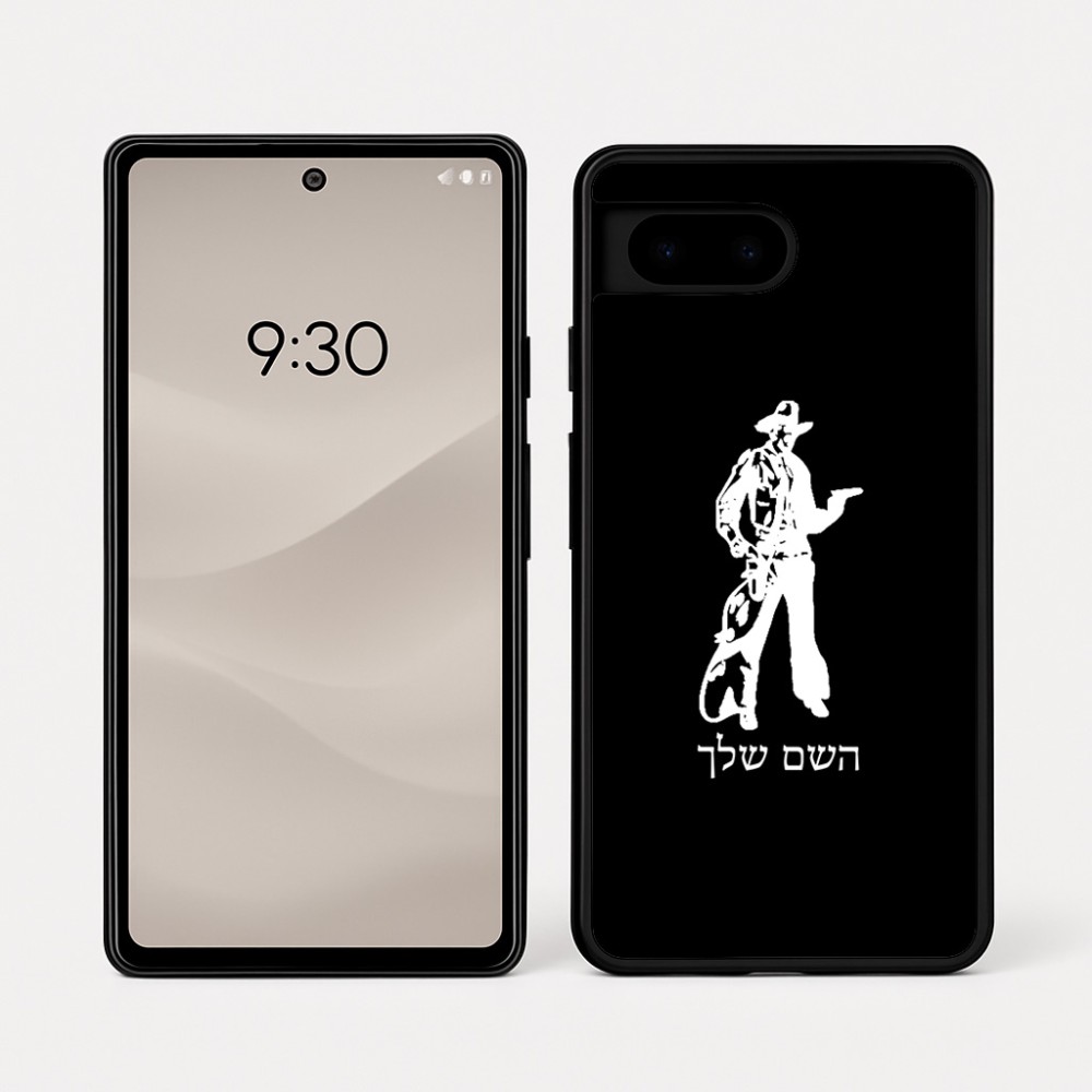 כיסוי בעיצוב אישי עם השם שלך לדגם - Google Pixel 7a 5G בעיצוב קאובוי המערב הפרוע