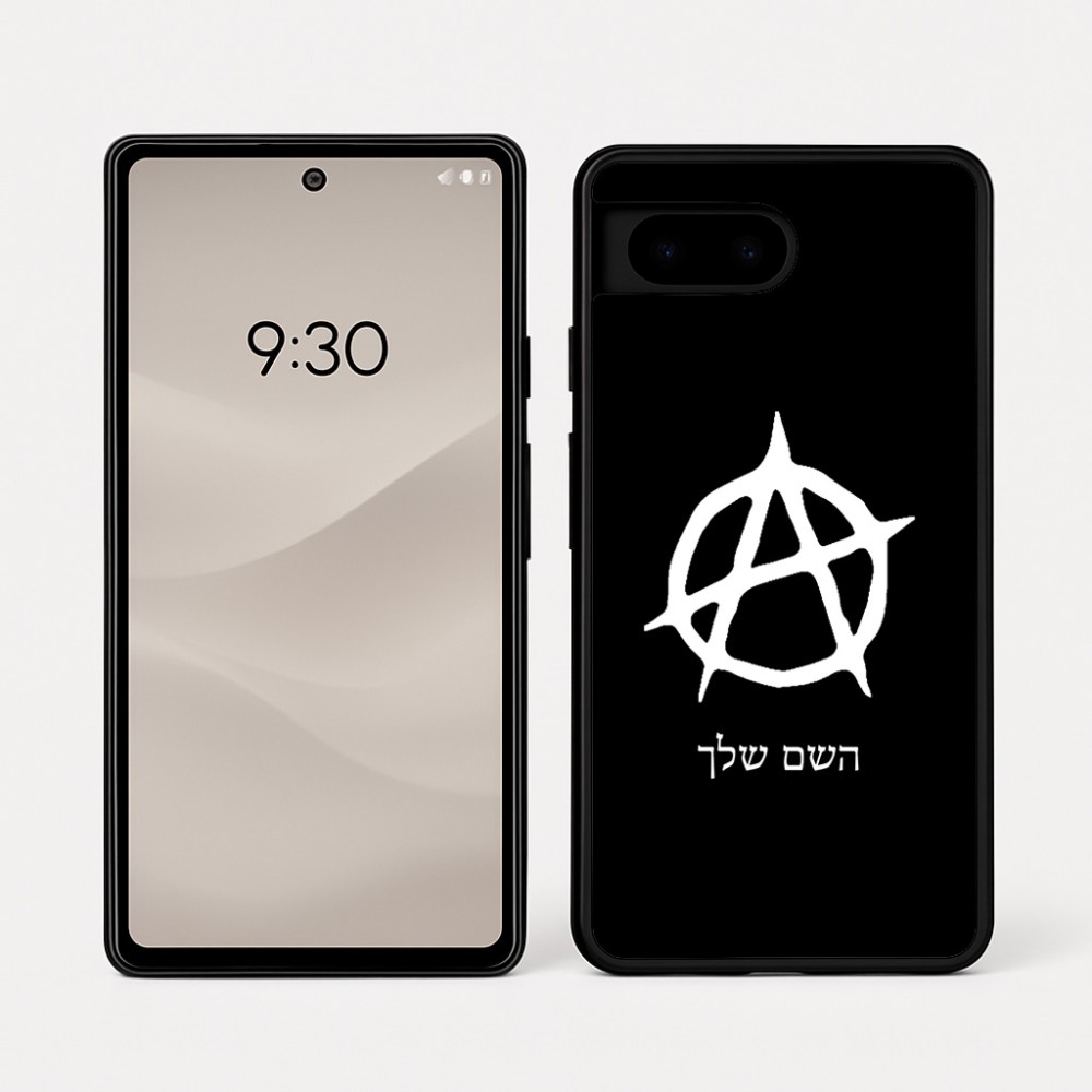 כיסוי בעיצוב אישי עם השם שלך לדגם - Google Pixel 7a 5G בעיצוב אנרכיה