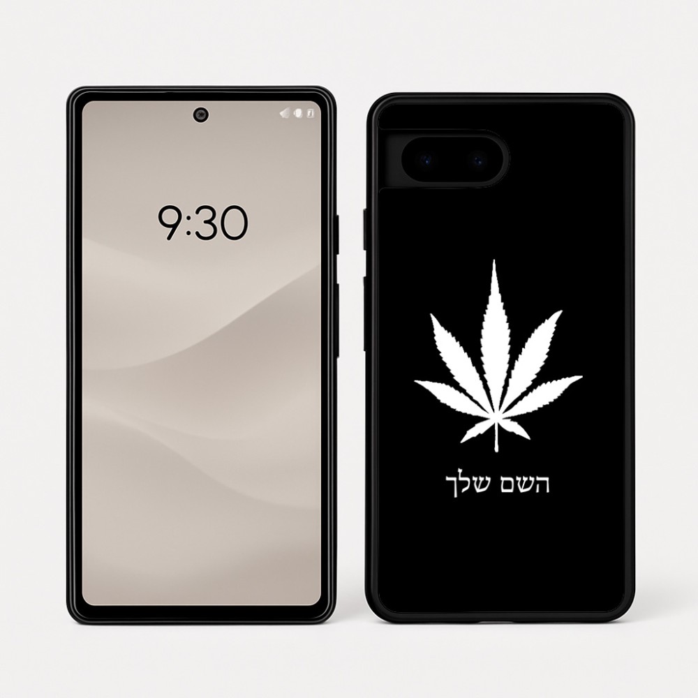 כיסוי בעיצוב אישי עם השם שלך לדגם - Google Pixel 7a 5G בעיצוב עלה מריחואנה - גראס