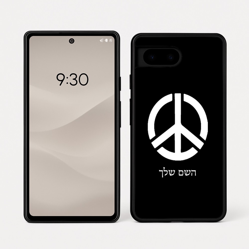 כיסוי בעיצוב אישי עם השם שלך לדגם - Google Pixel 7a 5G בעיצוב סמל השלום