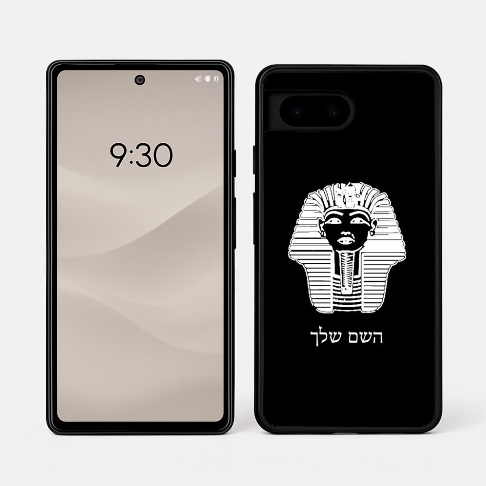 כיסוי בעיצוב אישי עם השם שלך לדגם - Google Pixel 7a 5G בעיצוב פרעה - תות ענח' אמון מצרי