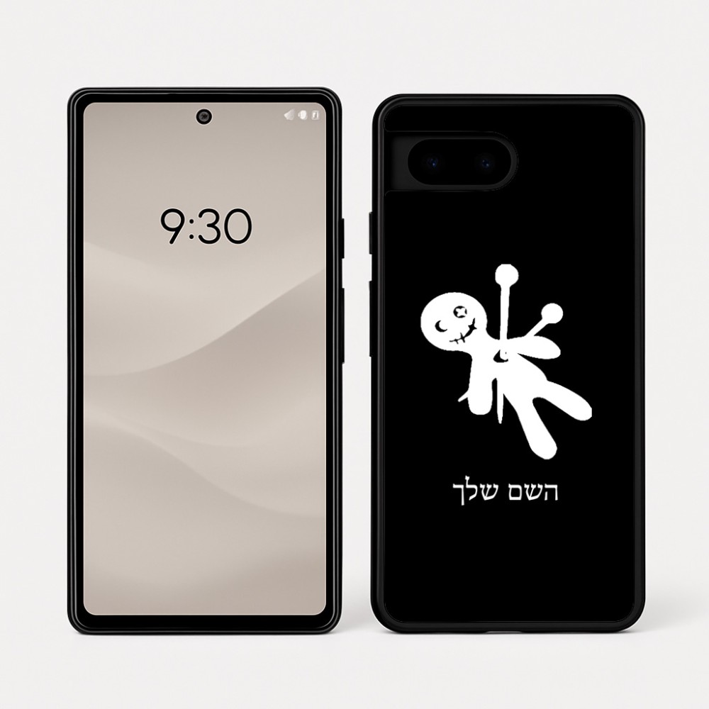 כיסוי בעיצוב אישי עם השם שלך לדגם - Google Pixel 7a 5G בעיצוב וודו
