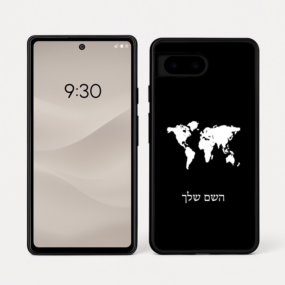 כיסוי בעיצוב אישי עם השם שלך לדגם - Google Pixel 7a 5G בעיצוב מפת העולם