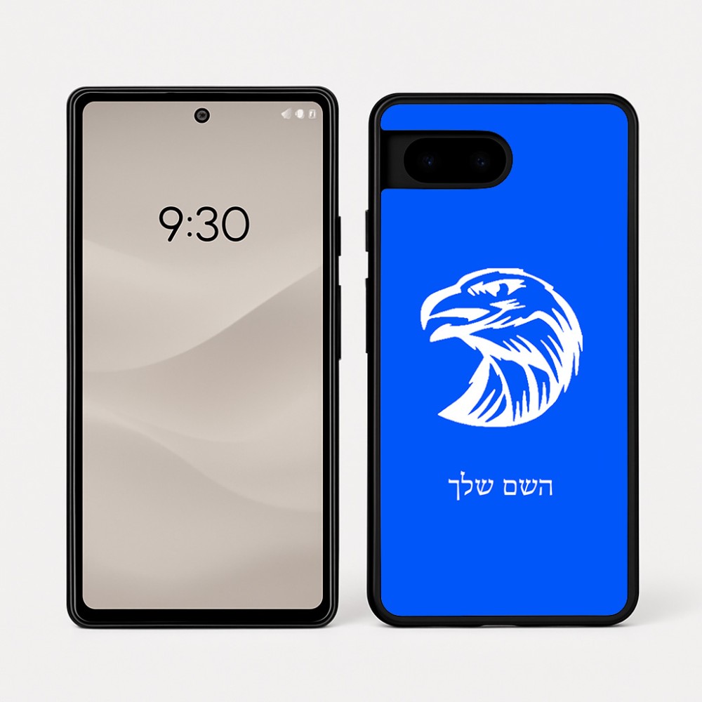כיסוי בעיצוב אישי עם השם שלך לדגם - Google Pixel 7a 5G בעיצוב ראש נשר
