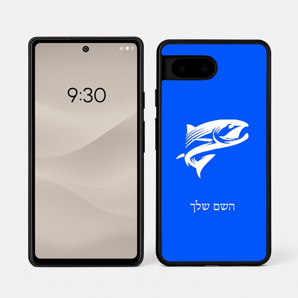 כיסוי בעיצוב אישי עם השם שלך לדגם - Google Pixel 7a 5G בעיצוב לדוג