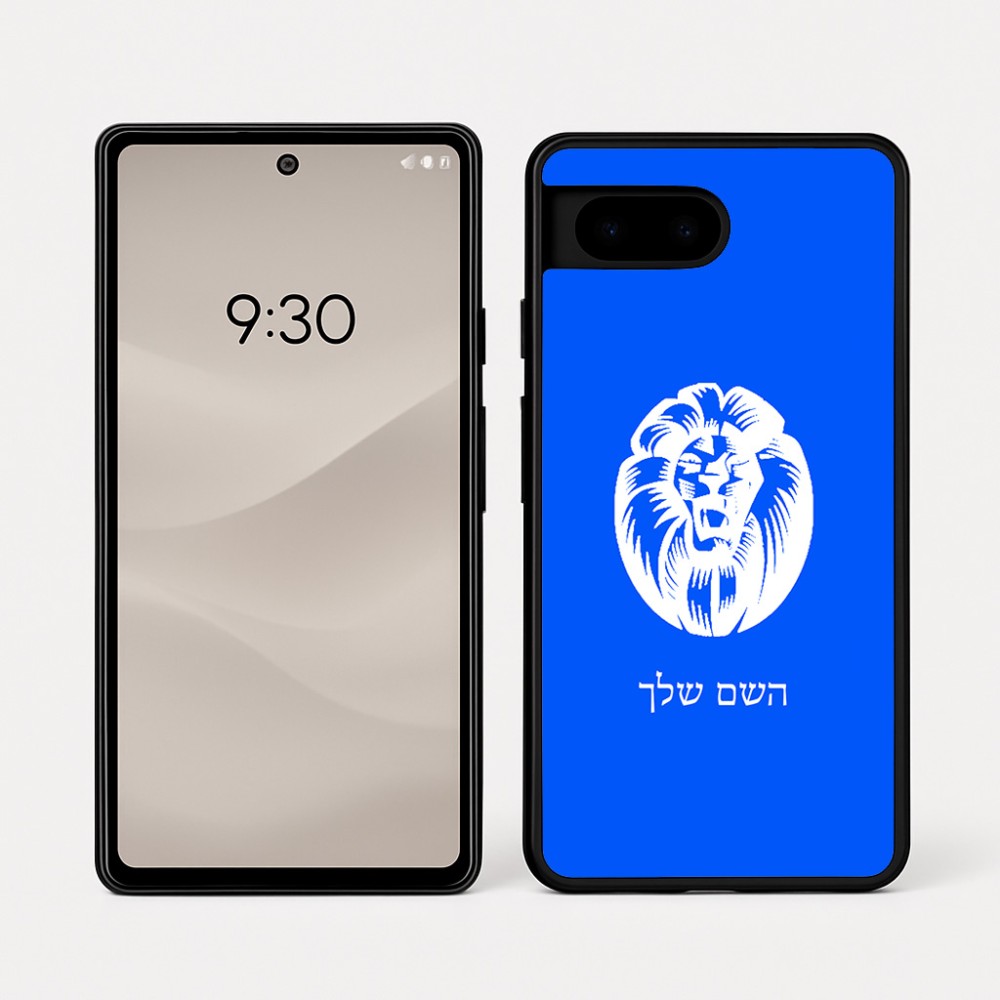 כיסוי בעיצוב אישי עם השם שלך לדגם - Google Pixel 7a 5G בעיצוב פני אריה
