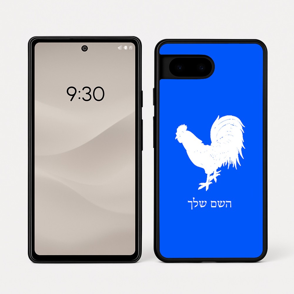 כיסוי בעיצוב אישי עם השם שלך לדגם - Google Pixel 7a 5G בעיצוב תרנגול
