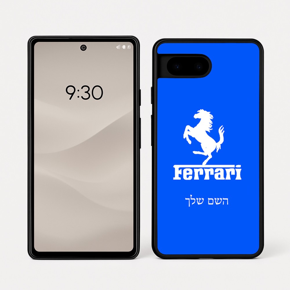 כיסוי בעיצוב אישי עם השם שלך לדגם - Google Pixel 7a 5G בעיצוב פרארי