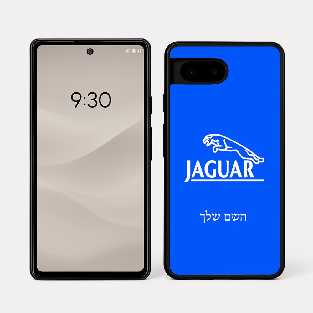 כיסוי בעיצוב אישי עם השם שלך לדגם - Google Pixel 7a 5G בעיצוב יגואר
