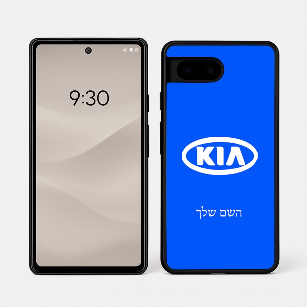כיסוי בעיצוב אישי עם השם שלך לדגם - Google Pixel 7a 5G בעיצוב קיה