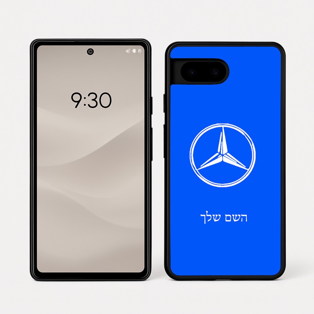 כיסוי בעיצוב אישי עם השם שלך לדגם - Google Pixel 7a 5G בעיצוב מרצדס-בנץ