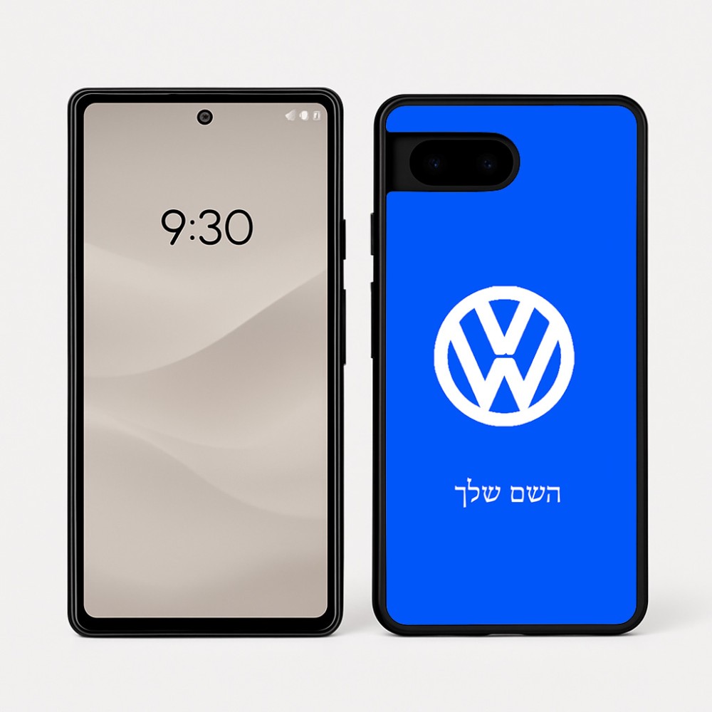כיסוי בעיצוב אישי עם השם שלך לדגם - Google Pixel 7a 5G בעיצוב פולקסווגן