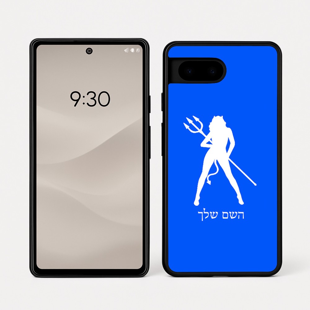 כיסוי בעיצוב אישי עם השם שלך לדגם - Google Pixel 7a 5G בעיצוב אישה שטן