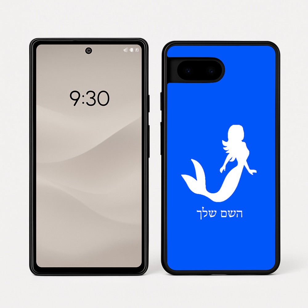 כיסוי בעיצוב אישי עם השם שלך לדגם - Google Pixel 7a 5G בעיצוב בתולת ים - אישה
