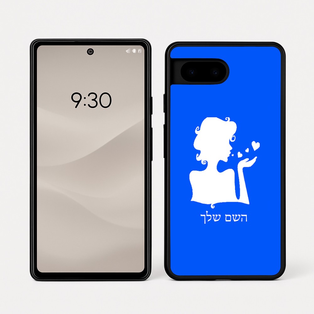 כיסוי בעיצוב אישי עם השם שלך לדגם - Google Pixel 7a 5G בעיצוב אהבת נשים