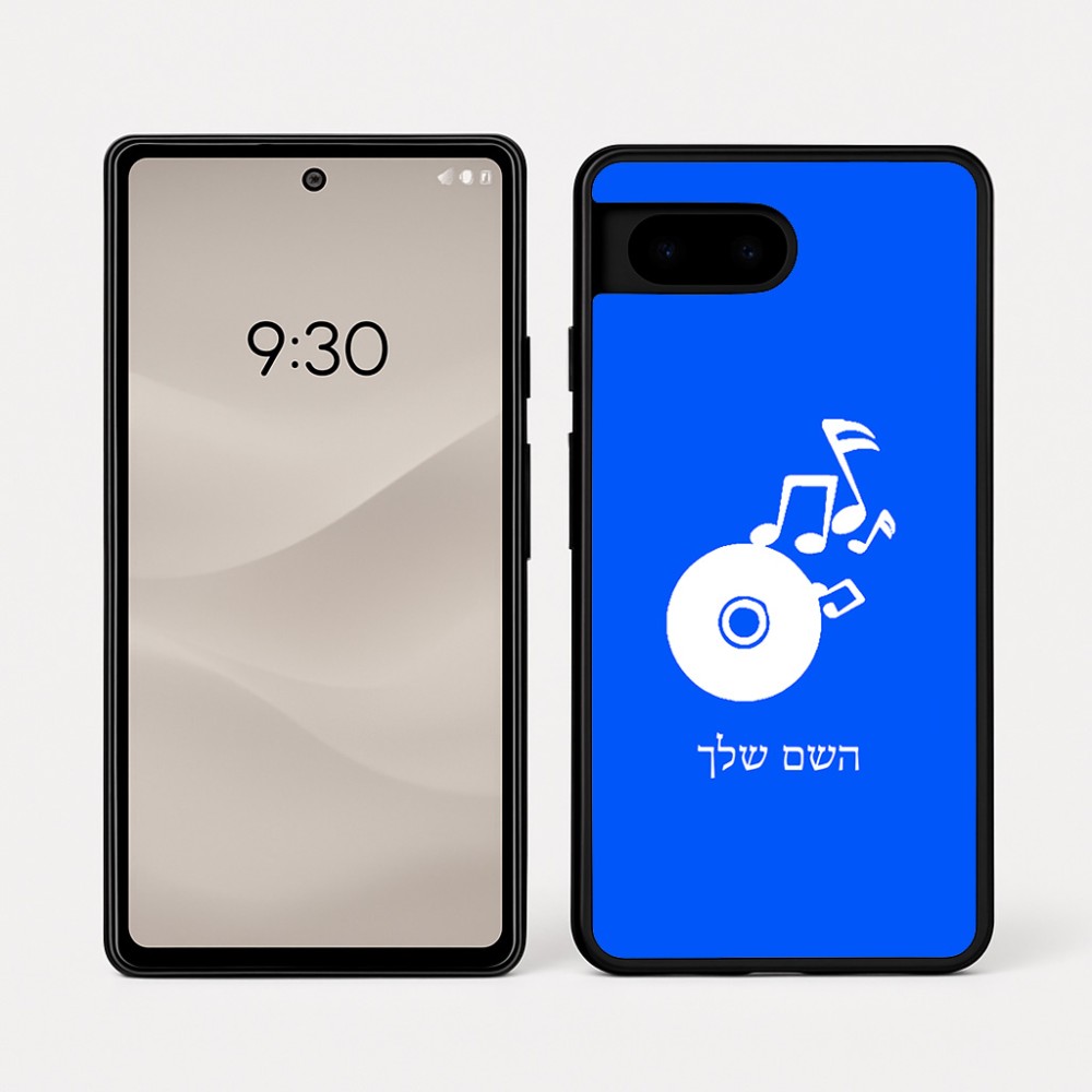 כיסוי בעיצוב אישי עם השם שלך לדגם - Google Pixel 7a 5G בעיצוב תקליטור - אזור מוזיקה