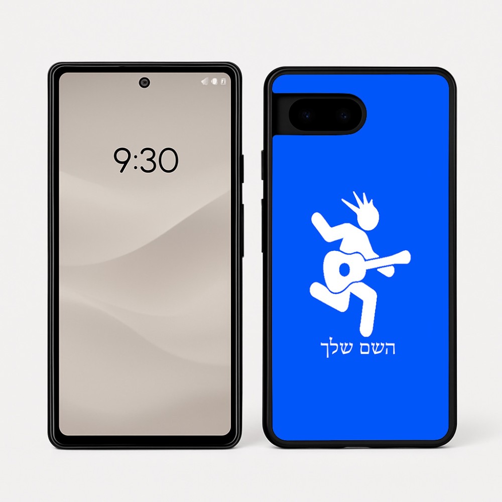 כיסוי בעיצוב אישי עם השם שלך לדגם - Google Pixel 7a 5G בעיצוב נגן גיטרה