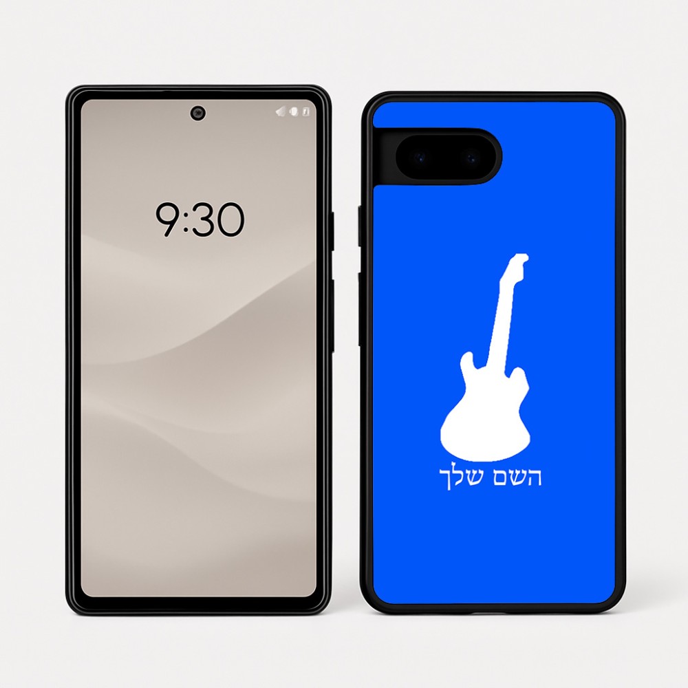 כיסוי בעיצוב אישי עם השם שלך לדגם - Google Pixel 7a 5G בעיצוב גיטרה
