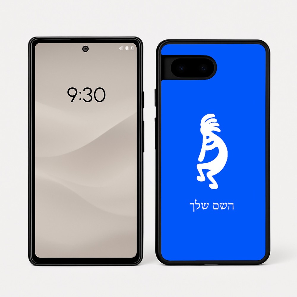 כיסוי בעיצוב אישי עם השם שלך לדגם - Google Pixel 7a 5G בעיצוב קוקופלי