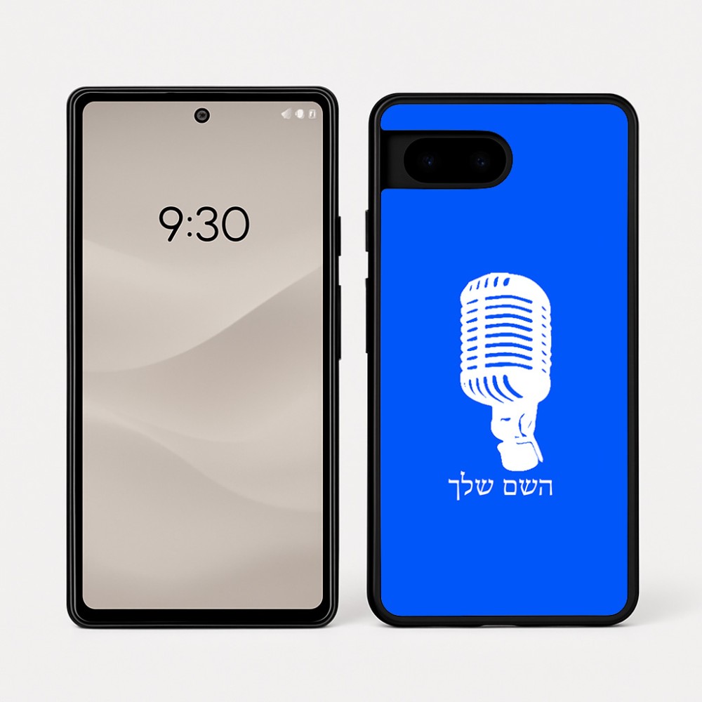 כיסוי בעיצוב אישי עם השם שלך לדגם - Google Pixel 7a 5G בעיצוב מיקרופון