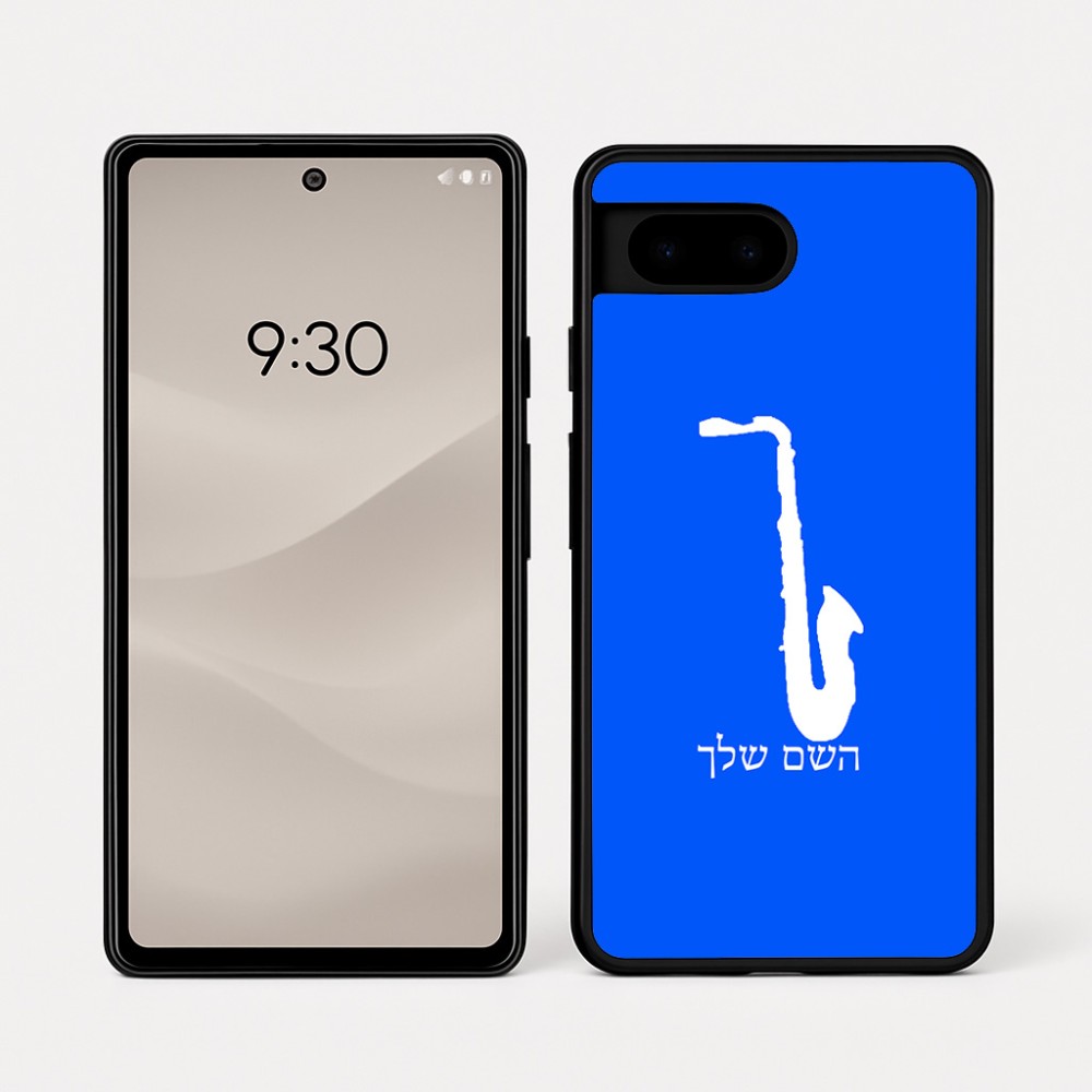 כיסוי בעיצוב אישי עם השם שלך לדגם - Google Pixel 7a 5G בעיצוב סקסופון