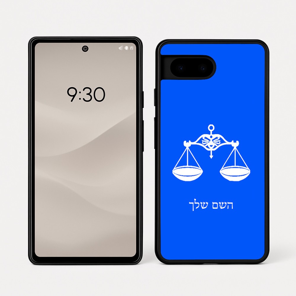 כיסוי בעיצוב אישי עם השם שלך לדגם - Google Pixel 7a 5G בעיצוב מזלות - מאזניים
