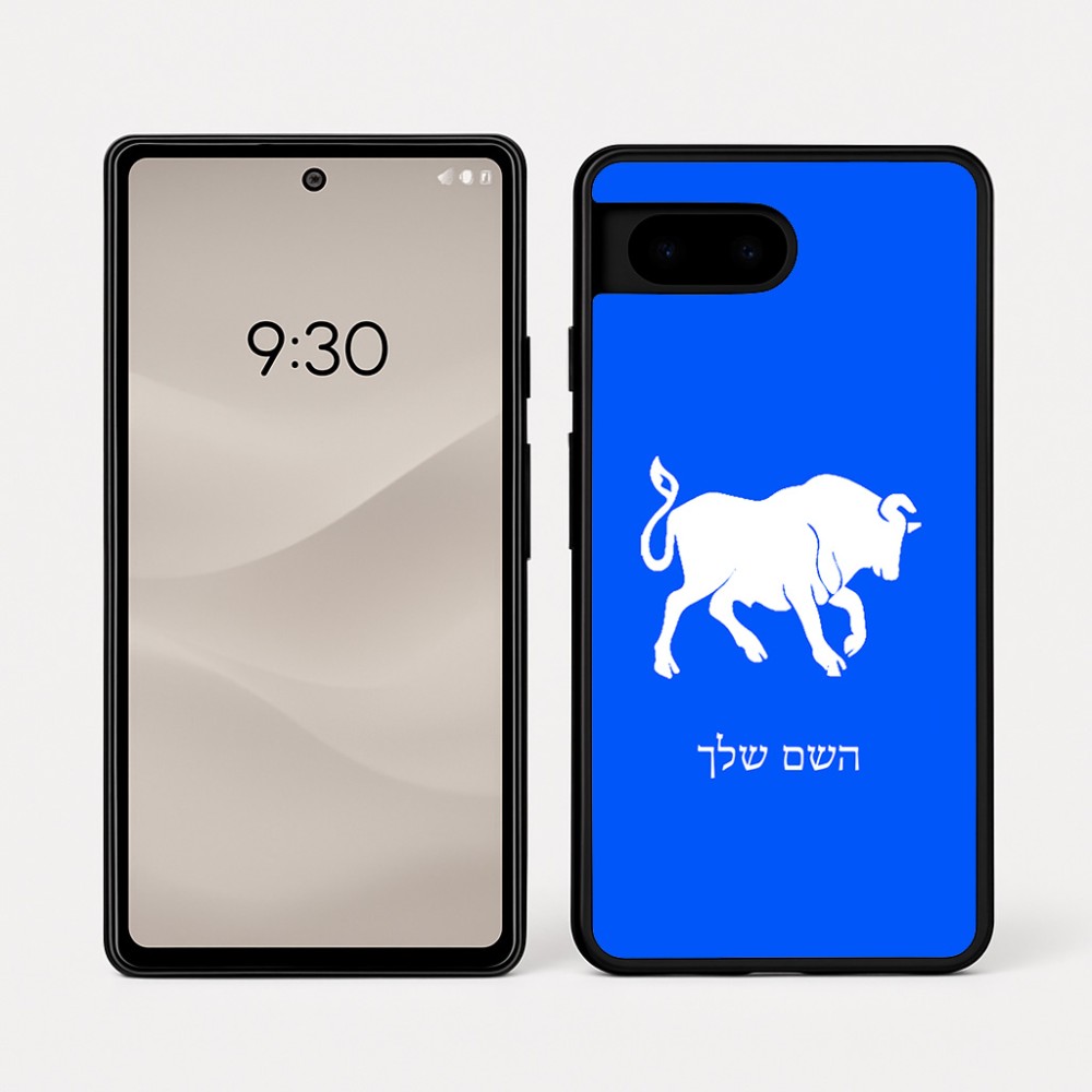 כיסוי בעיצוב אישי עם השם שלך לדגם - Google Pixel 7a 5G בעיצוב מזלות - שור